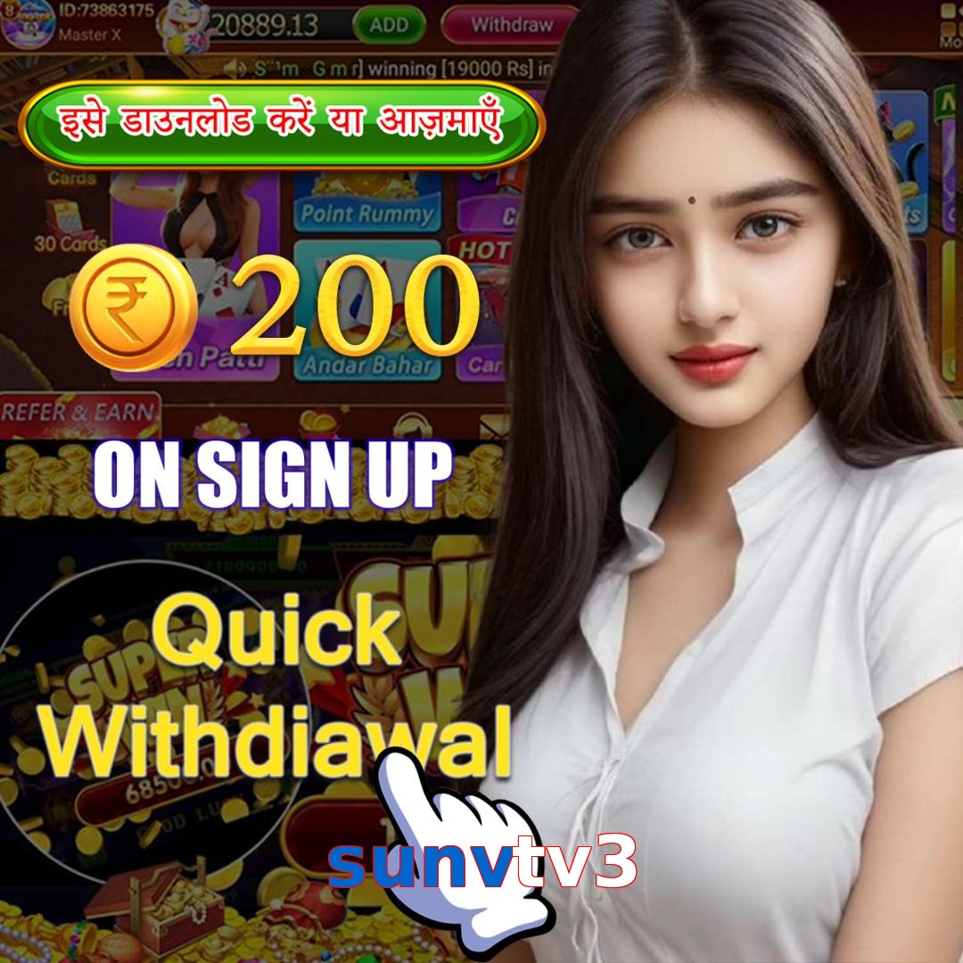 sunvtv3