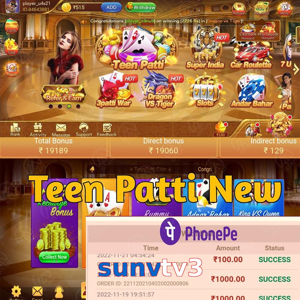sunvtv3