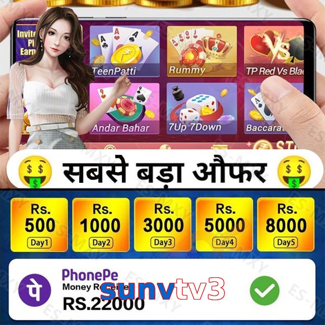 sunvtv3