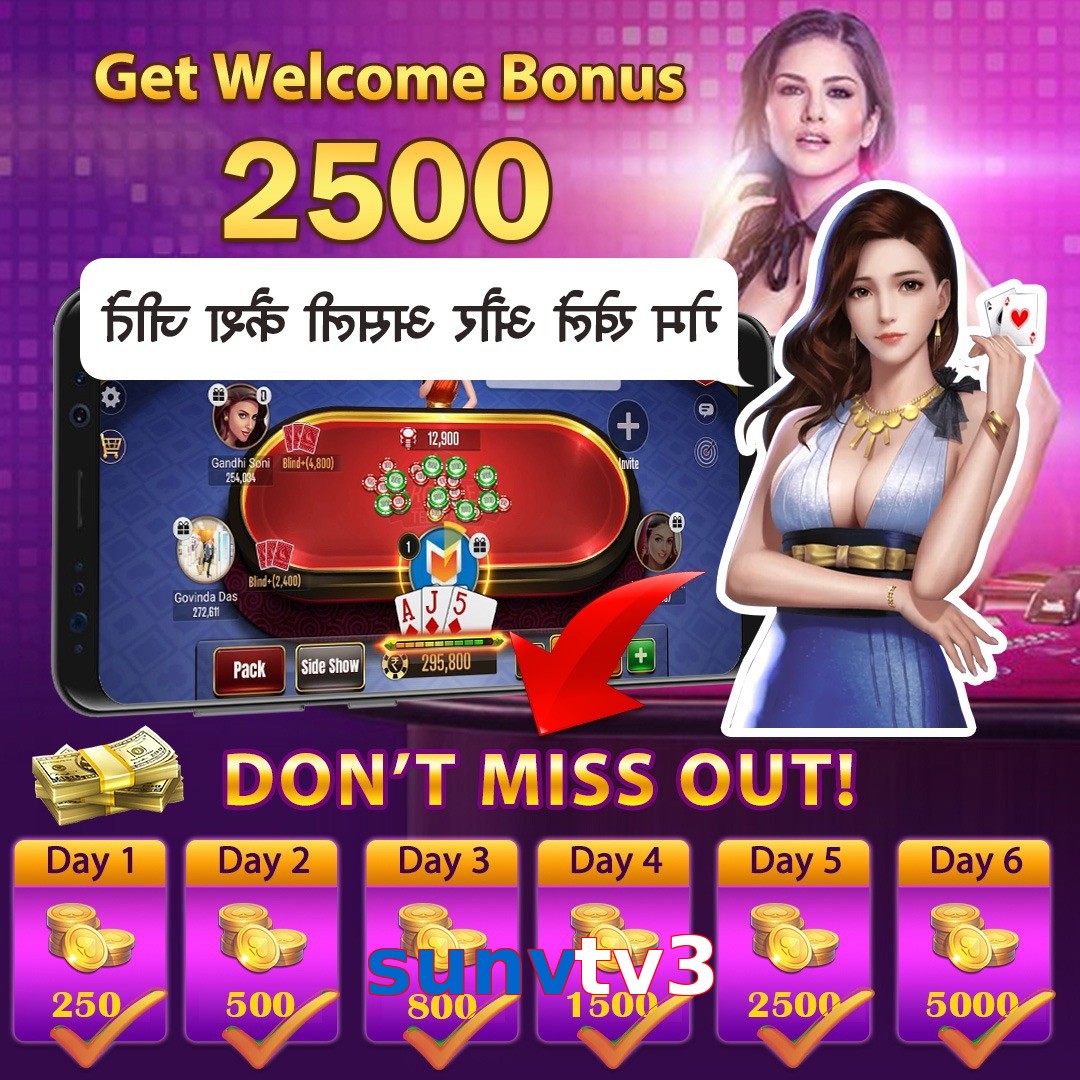 sunvtv3
