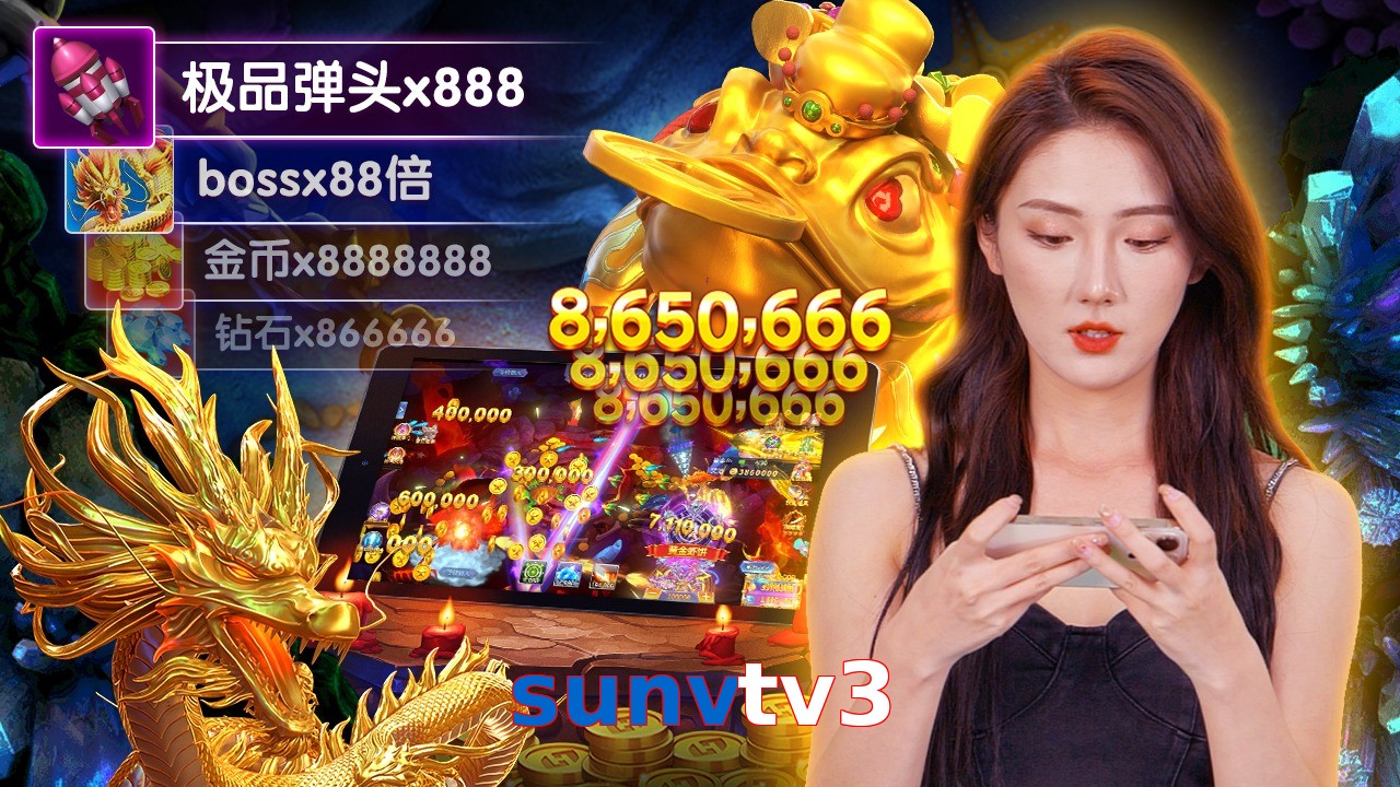 sunvtv3
